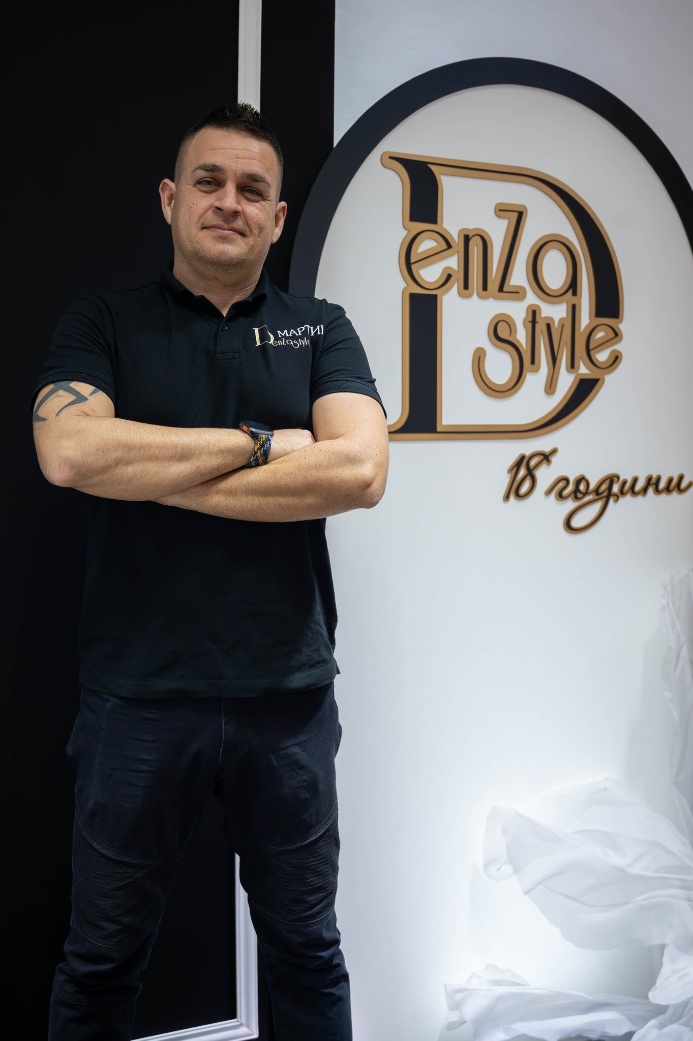 Мартин Стефанов